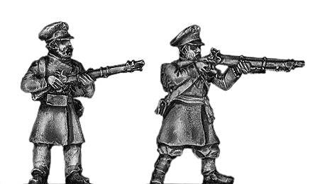 St Petersburg Militia firing and loading