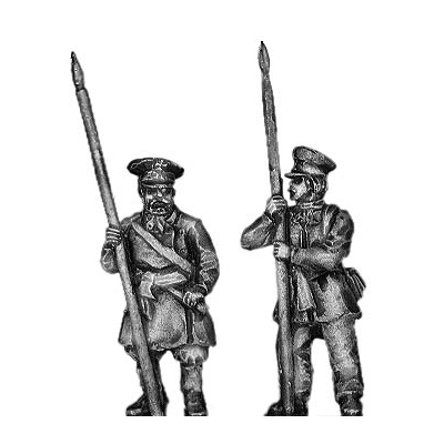 St Petersburg Militia with pike