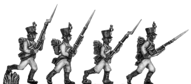 German fusilier  shako advancing porte arms