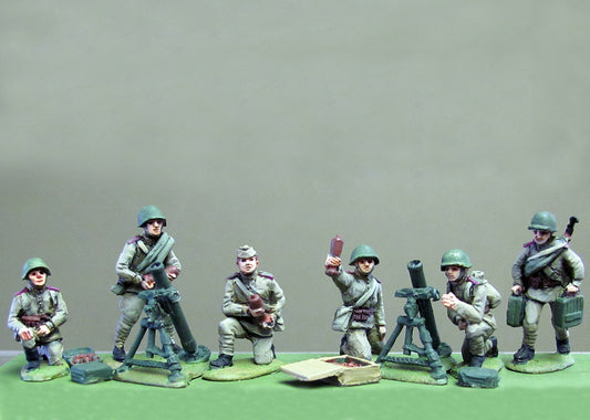 82mm mortar set ( 2 mortars 6 crew ammo boxes )