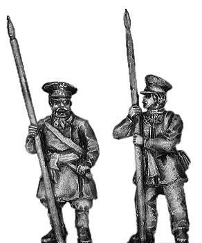St Petersburg Militia with pike