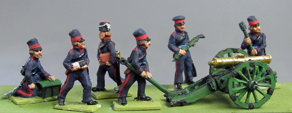 Cossack Artillery